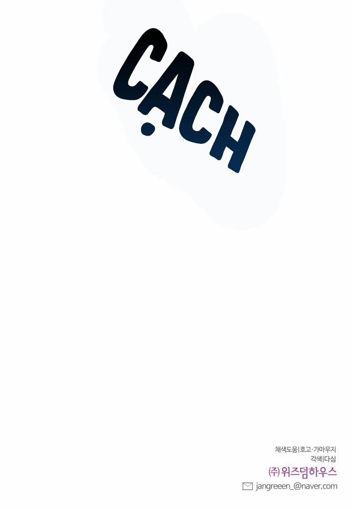 Oan Gia Ngõ Hẹp 40 trang 61