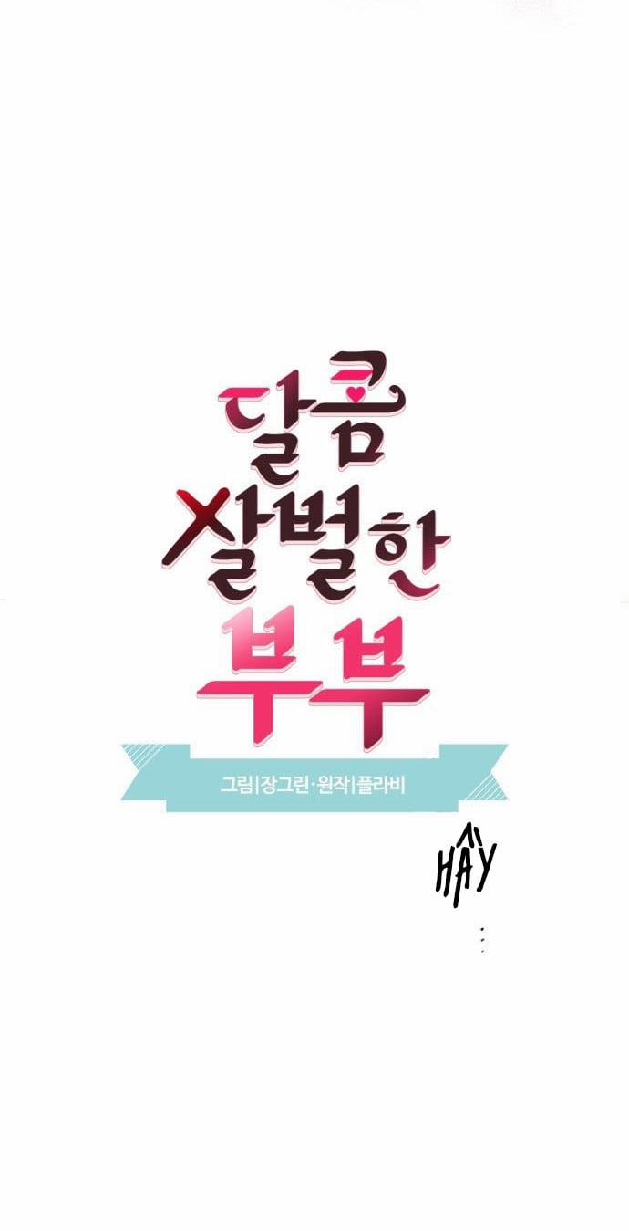 Oan Gia Ngõ Hẹp 41 trang 3