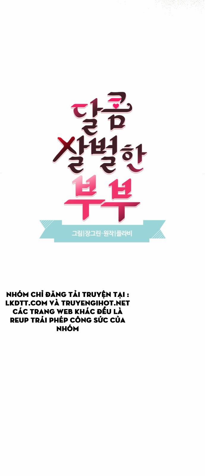 Oan Gia Ngõ Hẹp 42 trang 30