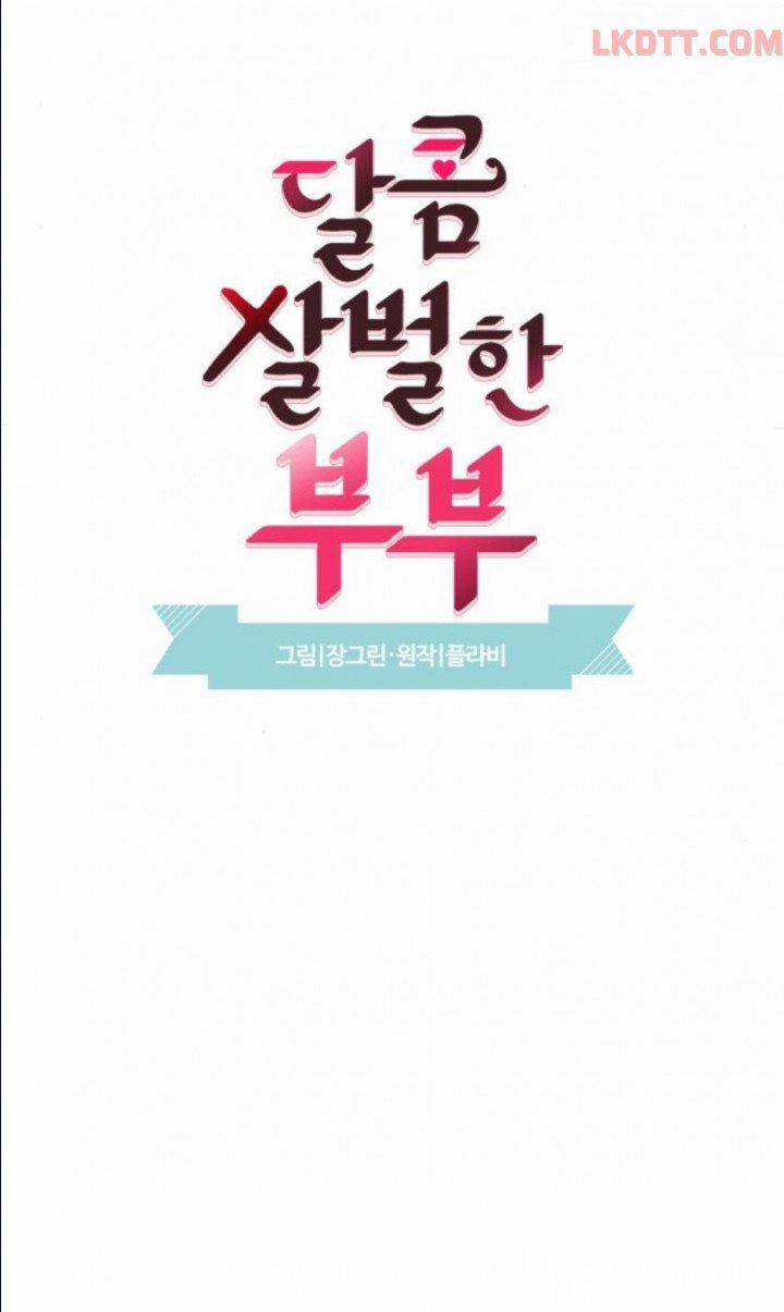 Oan Gia Ngõ Hẹp 45.1 trang 26