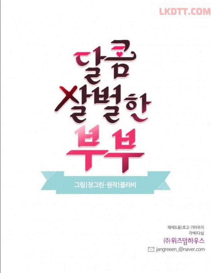 Oan Gia Ngõ Hẹp 48.2 trang 34