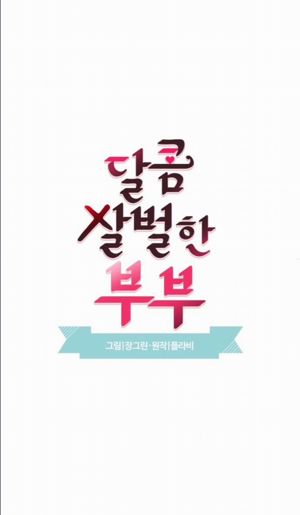 Oan Gia Ngõ Hẹp 49 trang 5