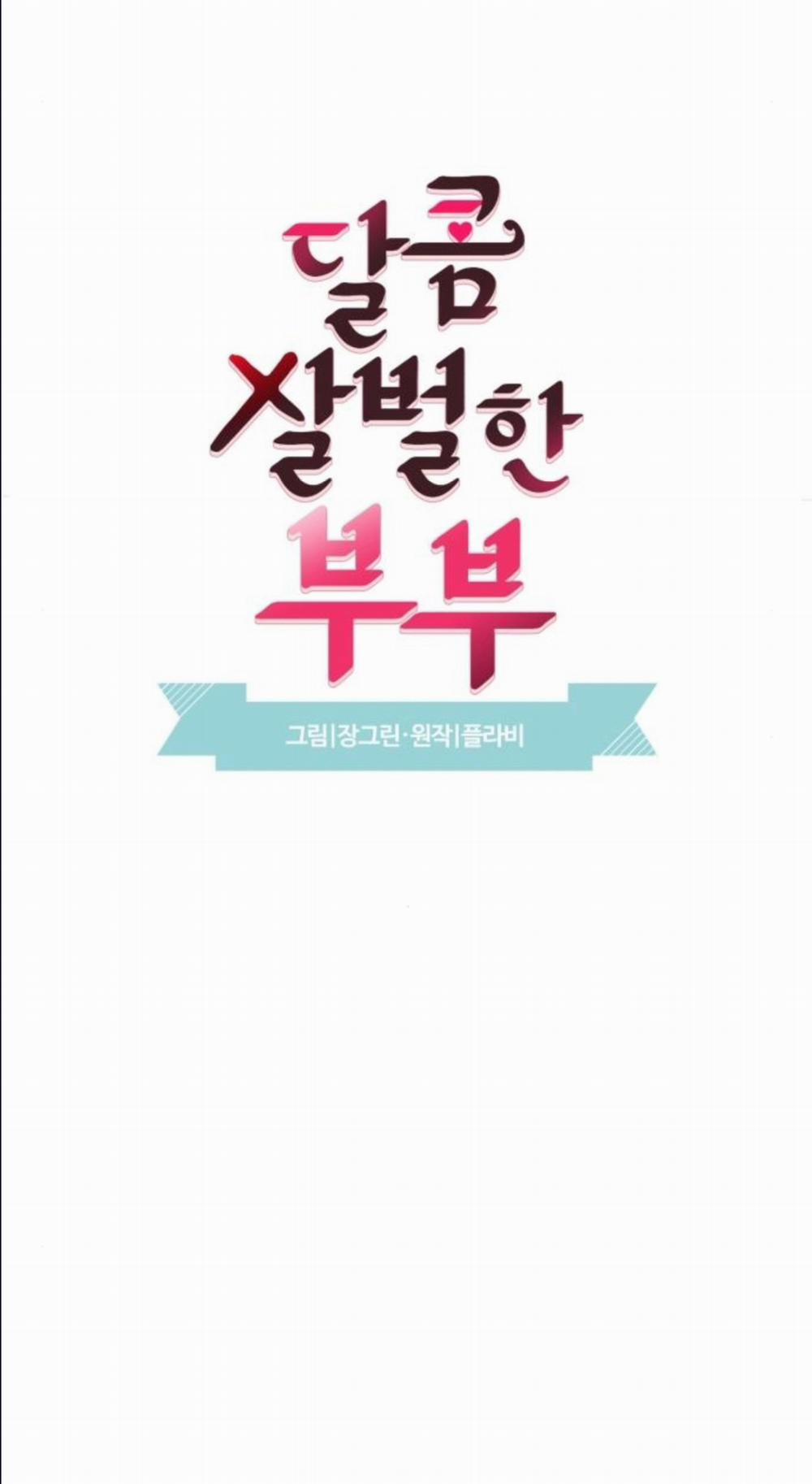 Oan Gia Ngõ Hẹp 50 trang 13