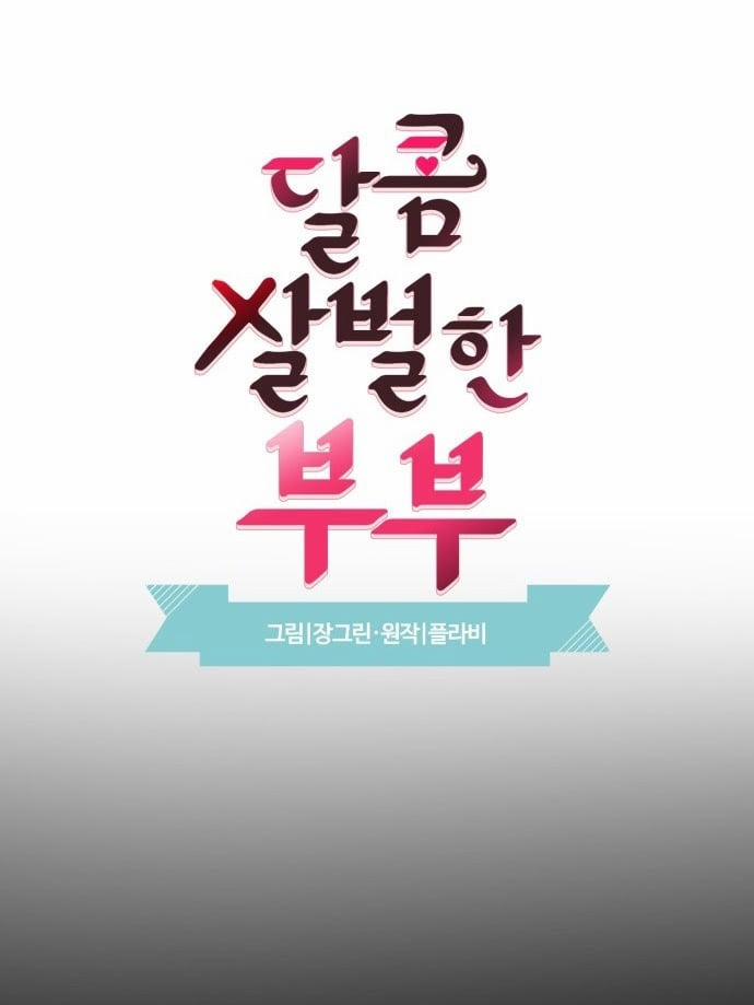 Oan Gia Ngõ Hẹp 9 trang 9