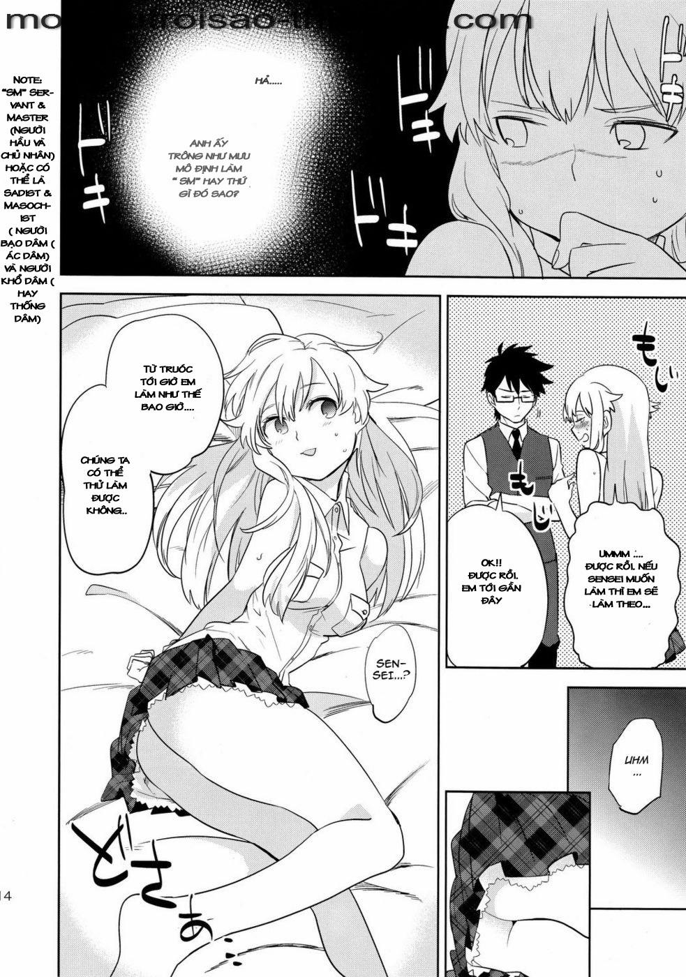 Oasis Siesta -Umigame Hen- Oneshot trang 11