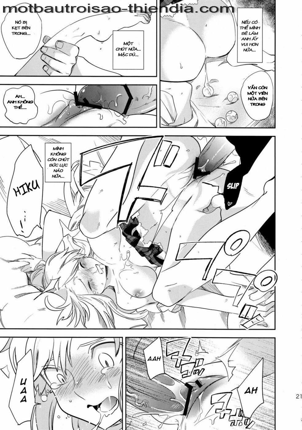 Oasis Siesta -Umigame Hen- Oneshot trang 18