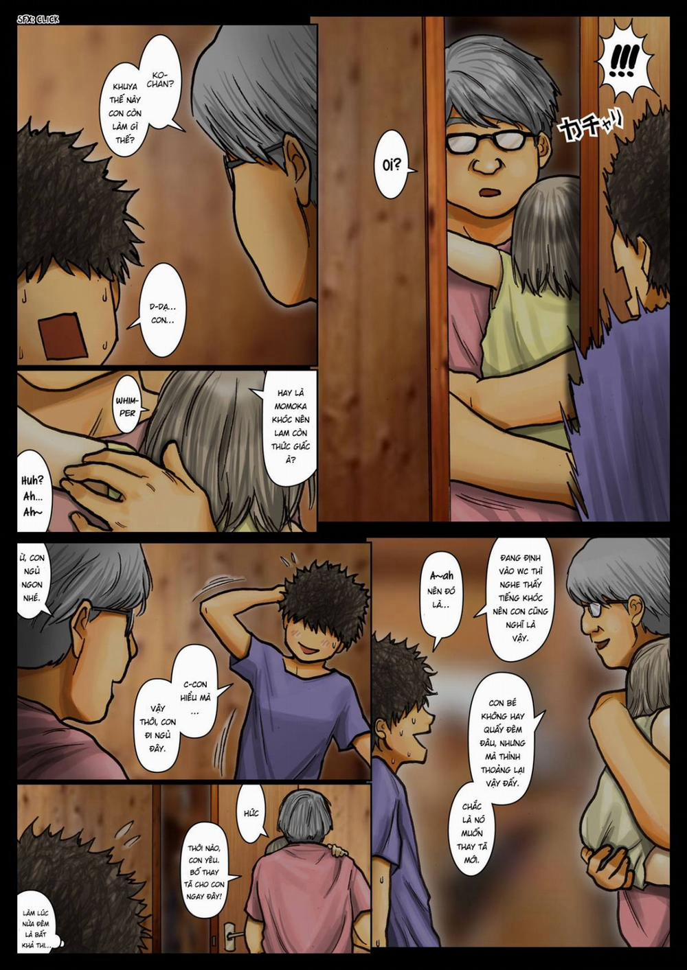 Oba-san no Karada ga Kimochiyo Sugiru kara ~Boku no Oba-san wa Chou Meiki Datta~ 2 1 trang 16