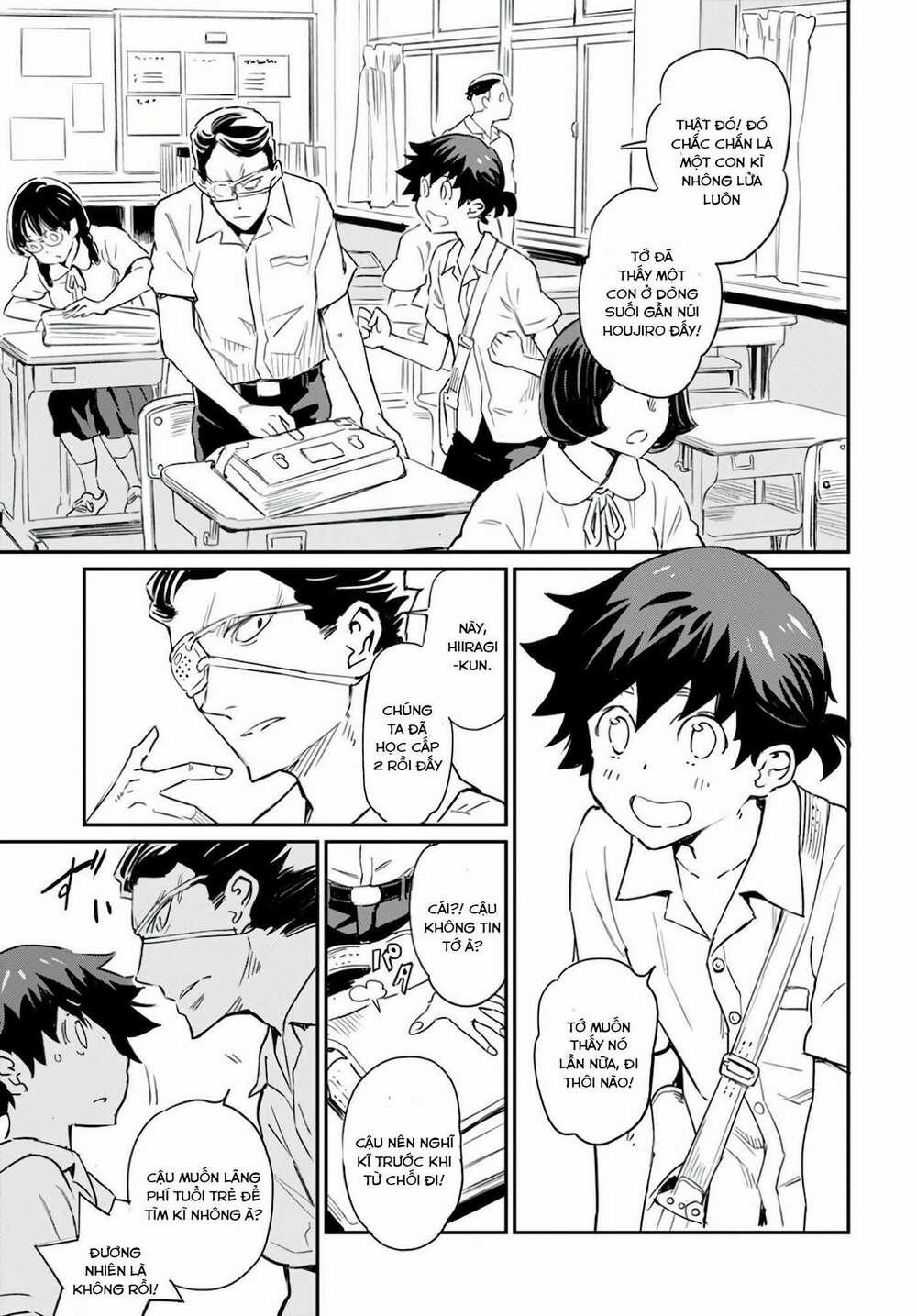 Obokoi Majo Wa Majiwaritai! 1 trang 2