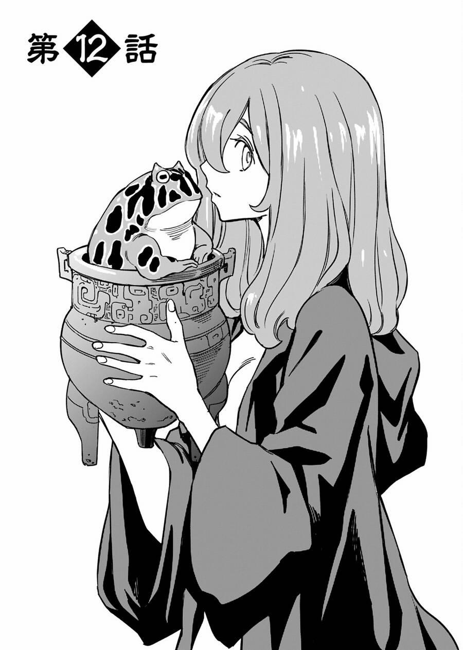 Obokoi Majo Wa Majiwaritai! 12 trang 1