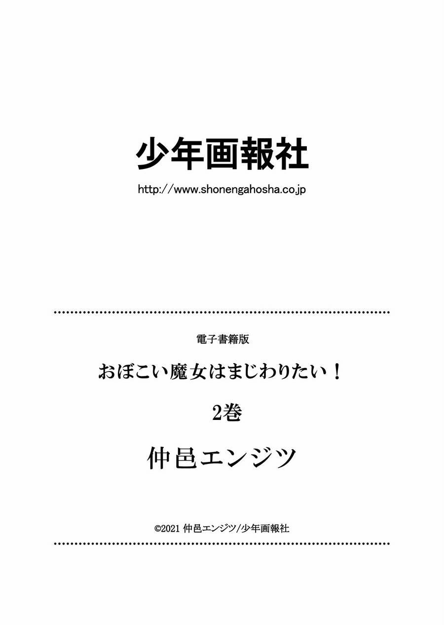 Obokoi Majo Wa Majiwaritai! 12 trang 30