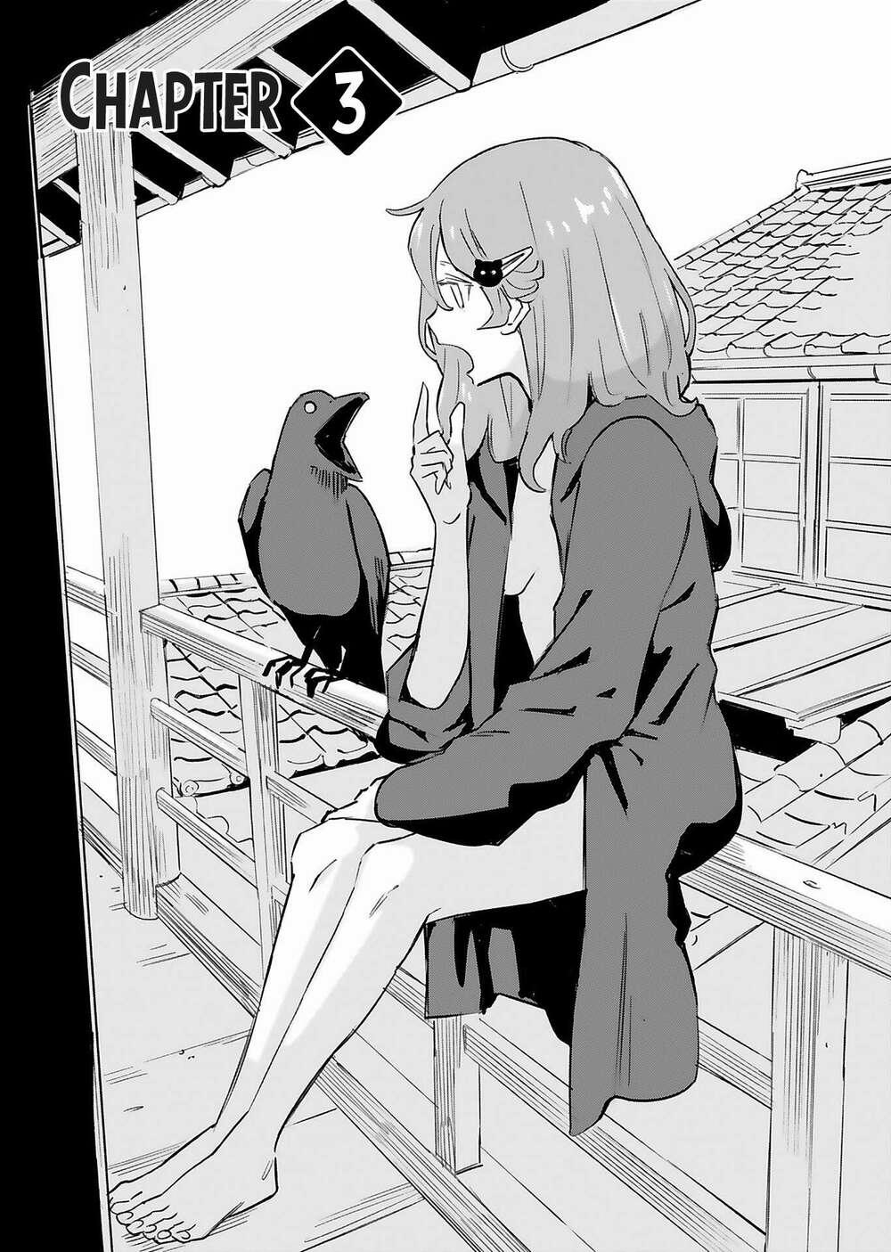 Obokoi Majo Wa Majiwaritai! 3 trang 0