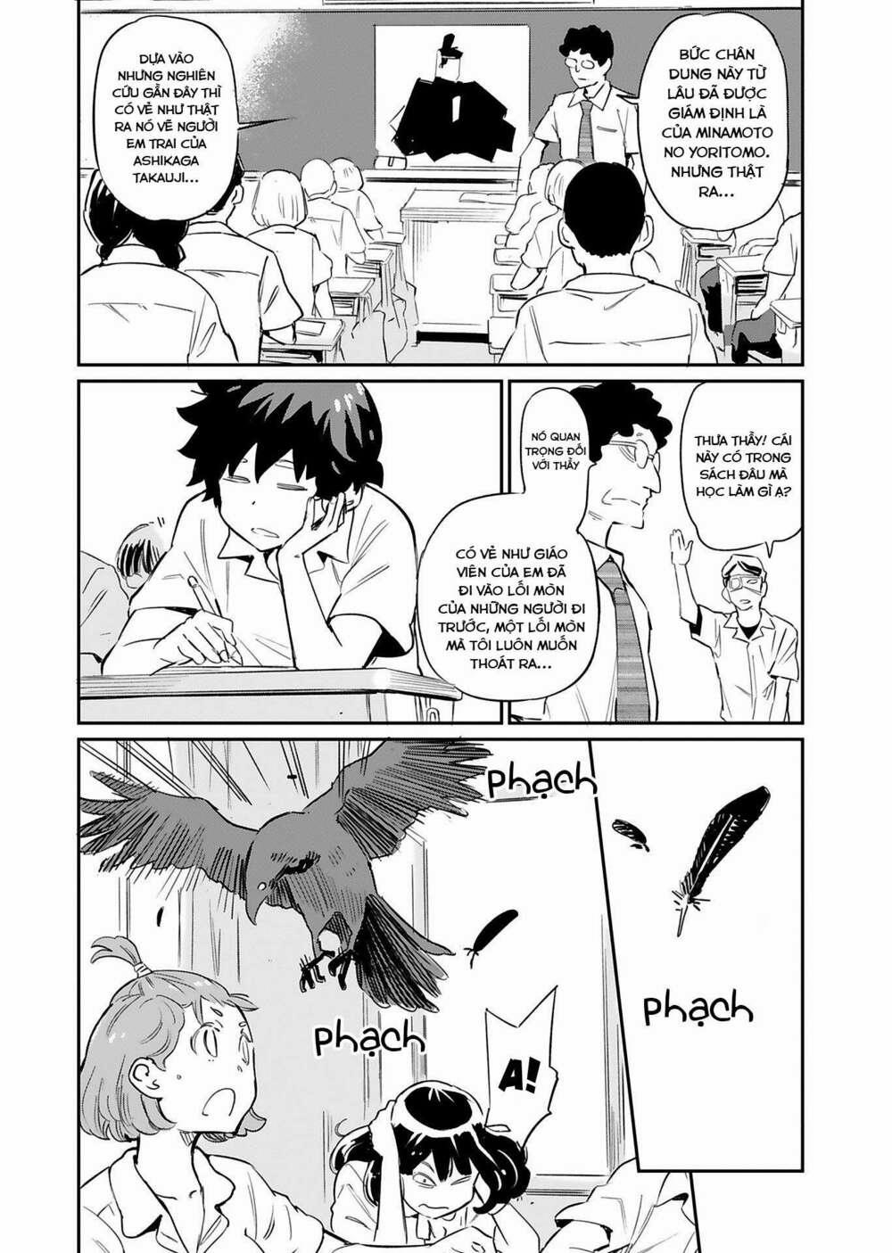 Obokoi Majo Wa Majiwaritai! 3 trang 1