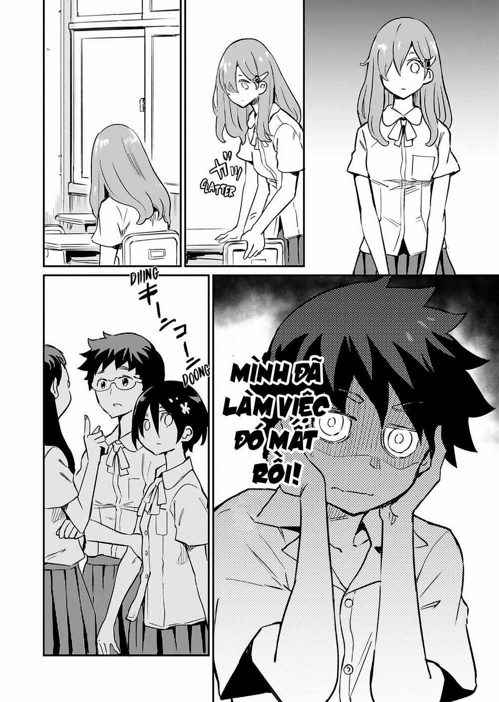 Obokoi Majo Wa Majiwaritai! 4 trang 13