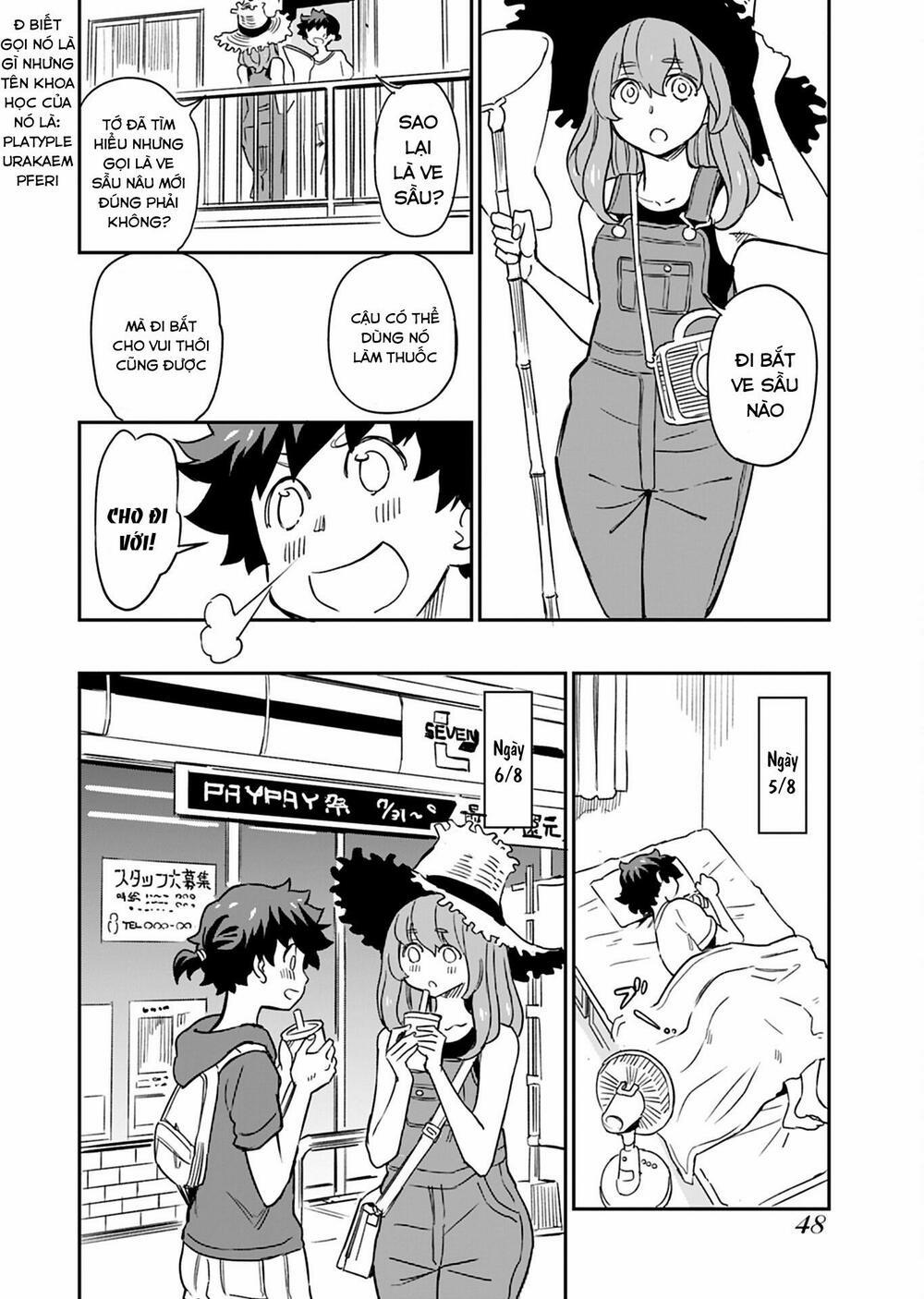 Obokoi Majo Wa Majiwaritai! 8 trang 15