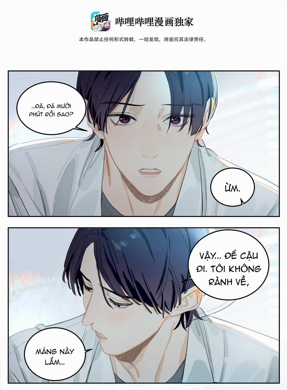 Ốc bươu tiên sinh 0 trang 1