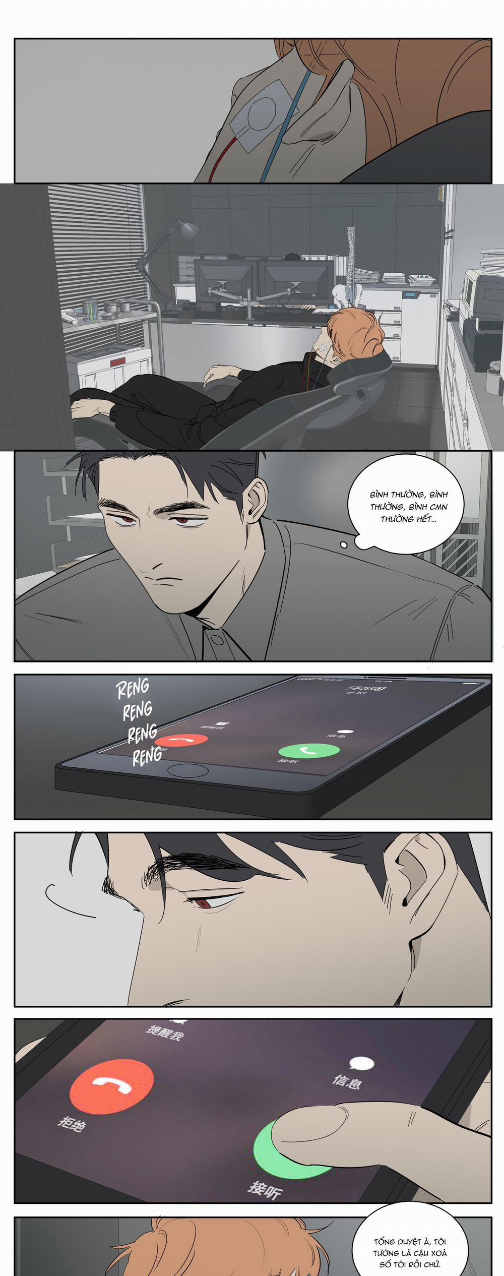 Ốc bươu tiên sinh 100 trang 5