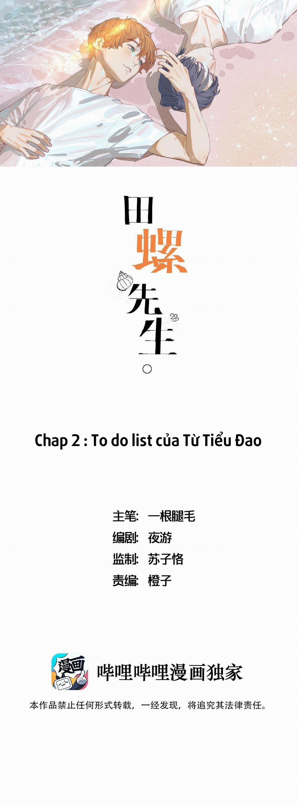 Ốc bươu tiên sinh 2 trang 0