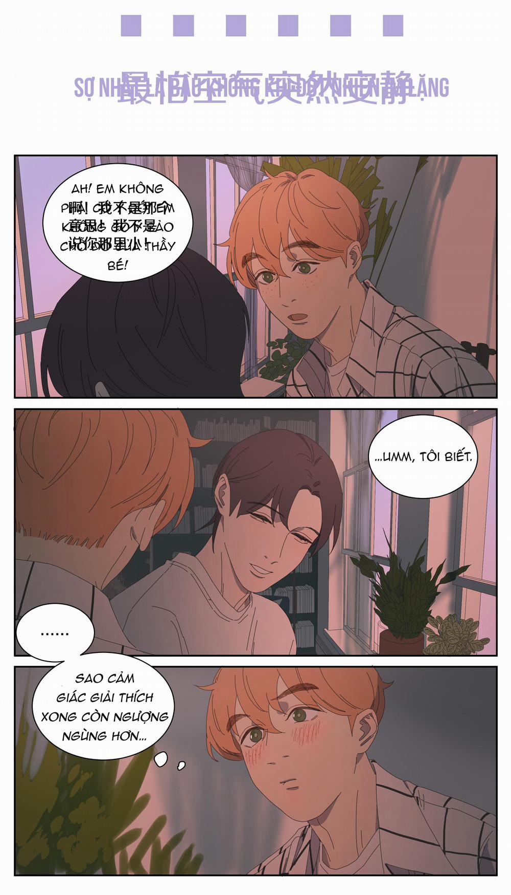 Ốc bươu tiên sinh 22 trang 10