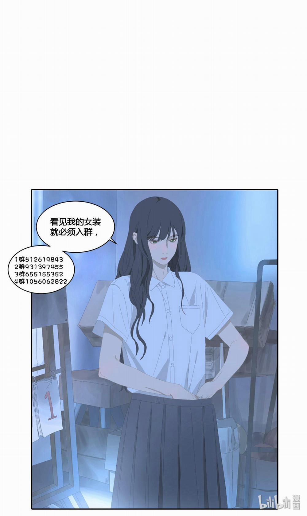 Ốc bươu tiên sinh 22 trang 14