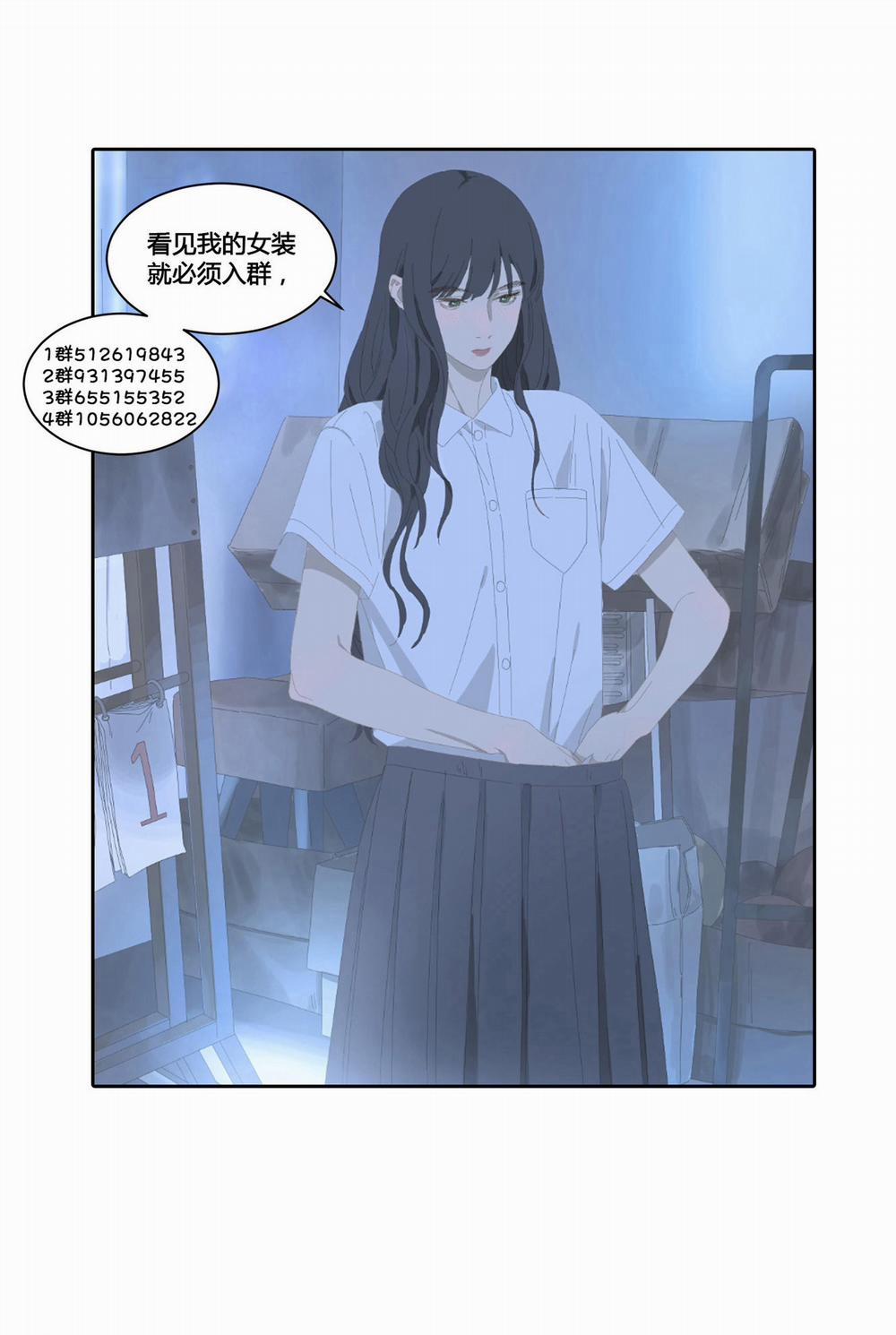 Ốc bươu tiên sinh 24 trang 14