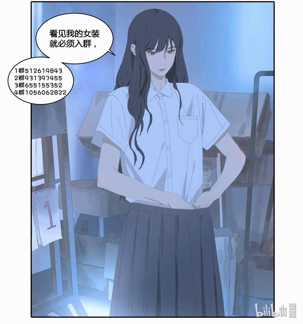 Ốc bươu tiên sinh 25 trang 24