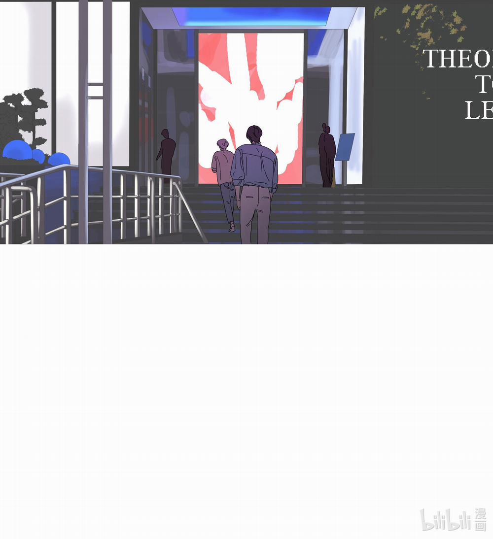 Ốc bươu tiên sinh 61 trang 12