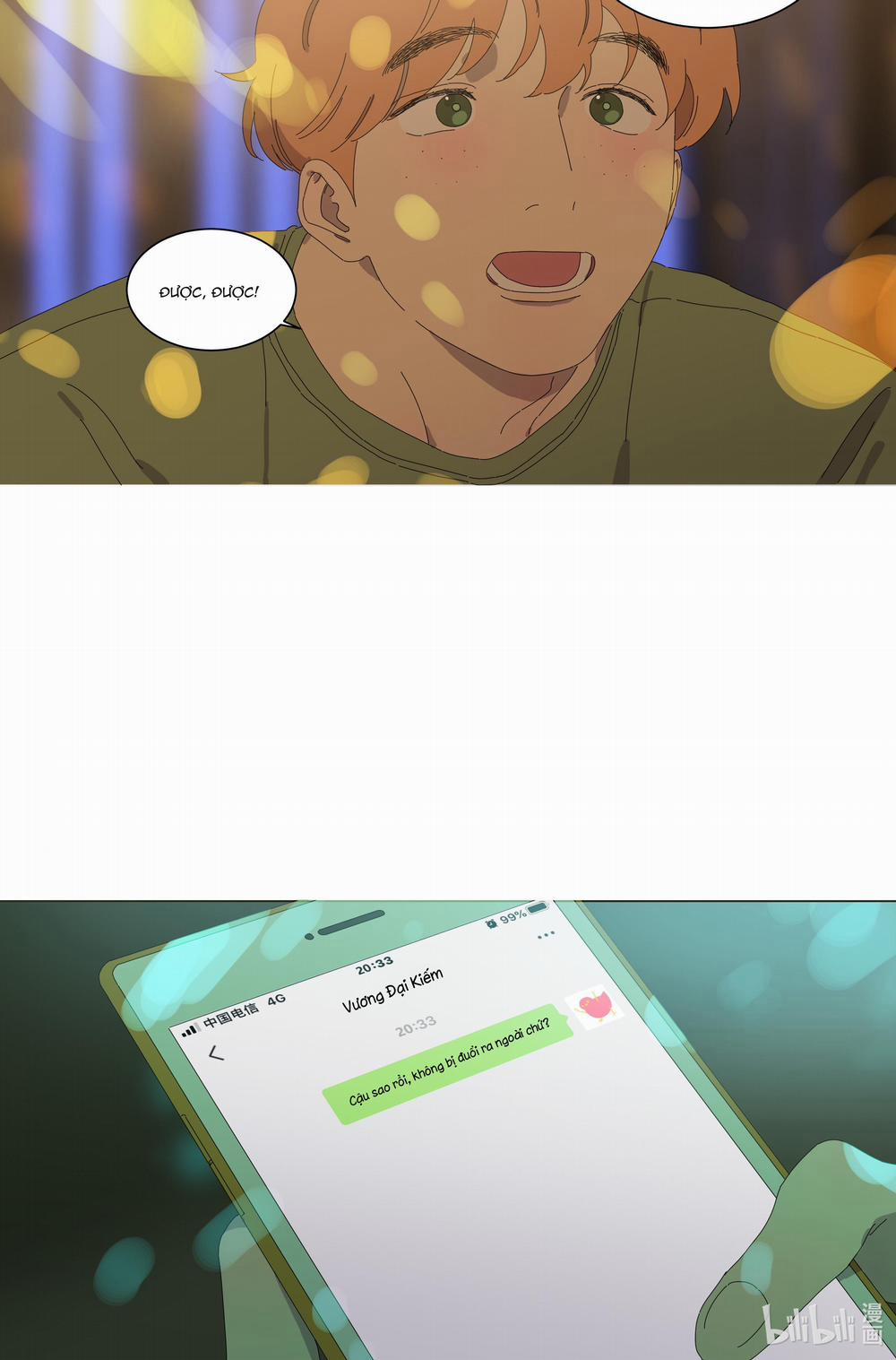 Ốc bươu tiên sinh 63 trang 12