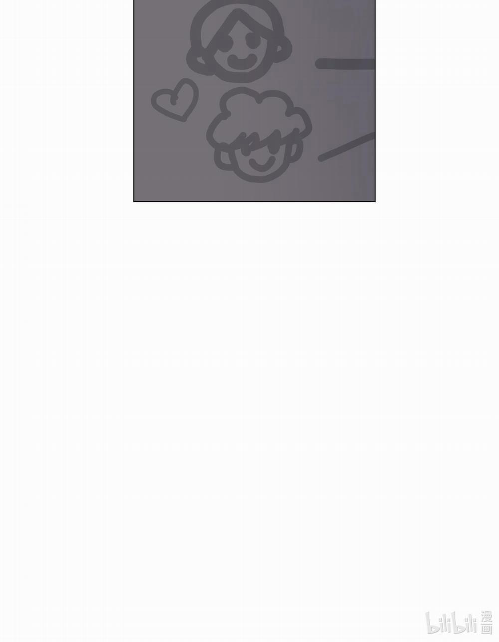 Ốc bươu tiên sinh 75 trang 12