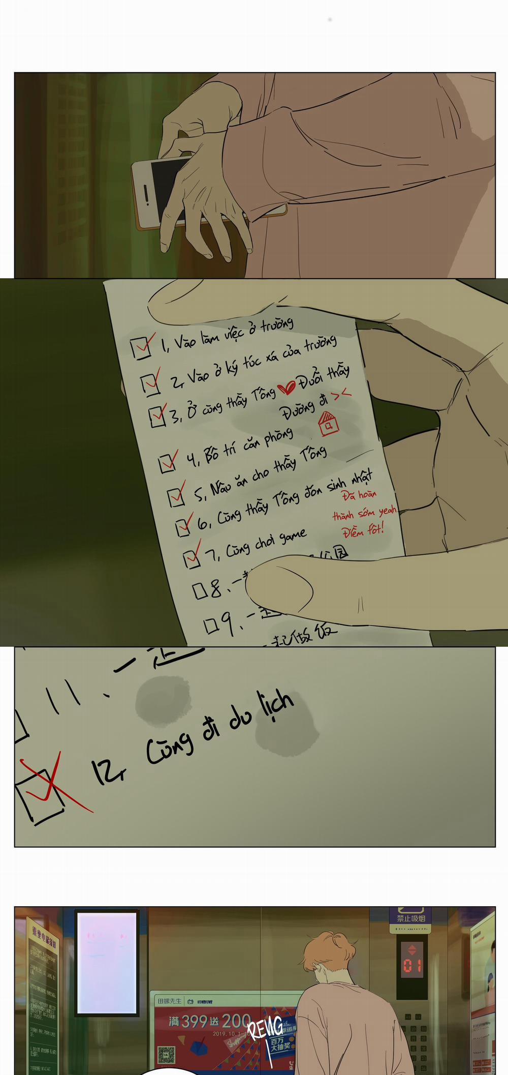 Ốc bươu tiên sinh 75 trang 3