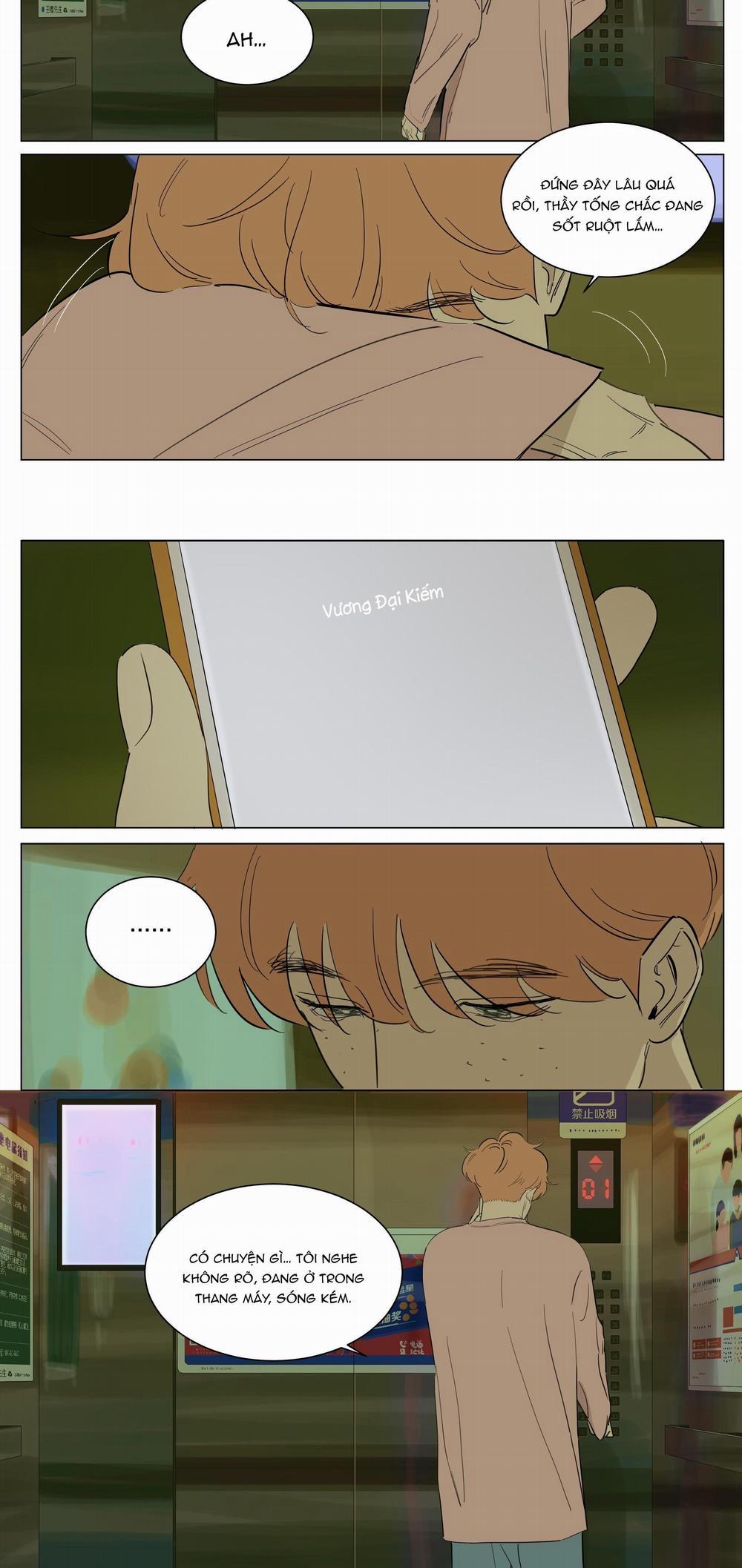 Ốc bươu tiên sinh 75 trang 4