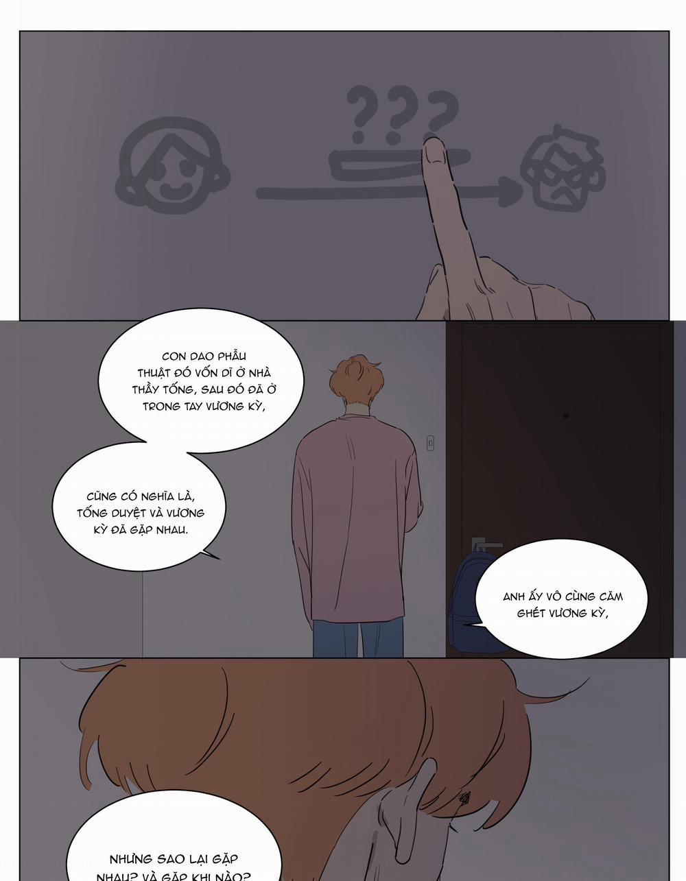 Ốc bươu tiên sinh 75 trang 9