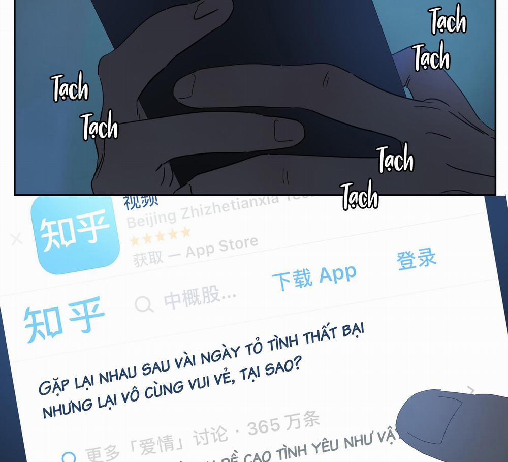 Ốc bươu tiên sinh 76 trang 12