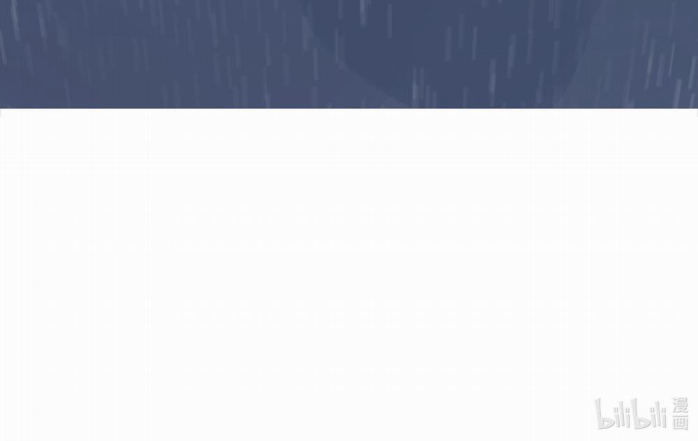 Ốc bươu tiên sinh 79 trang 24