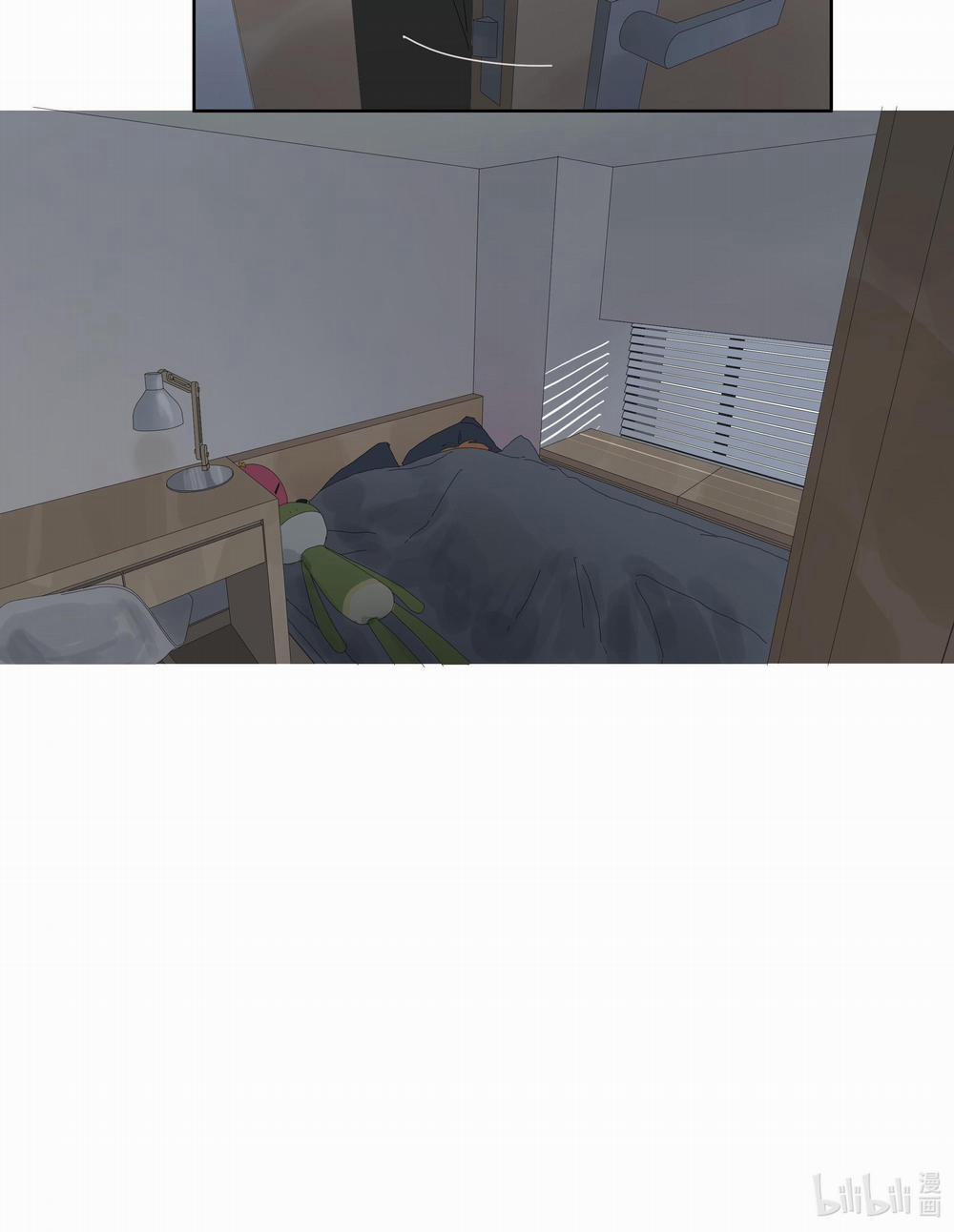 Ốc bươu tiên sinh 87 trang 16