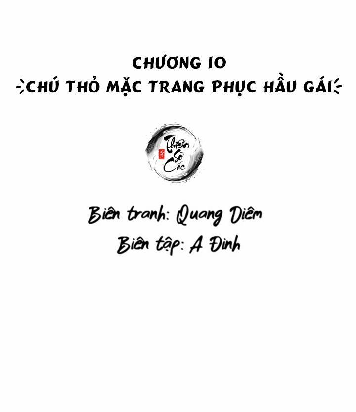Ốc Đỉnh Đích Điền La Nam Hài 10 trang 1