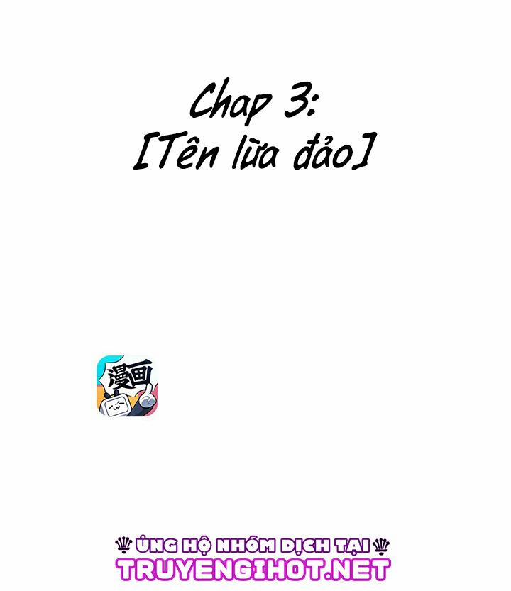 Ốc Đỉnh Đích Điền La Nam Hài 3 trang 1