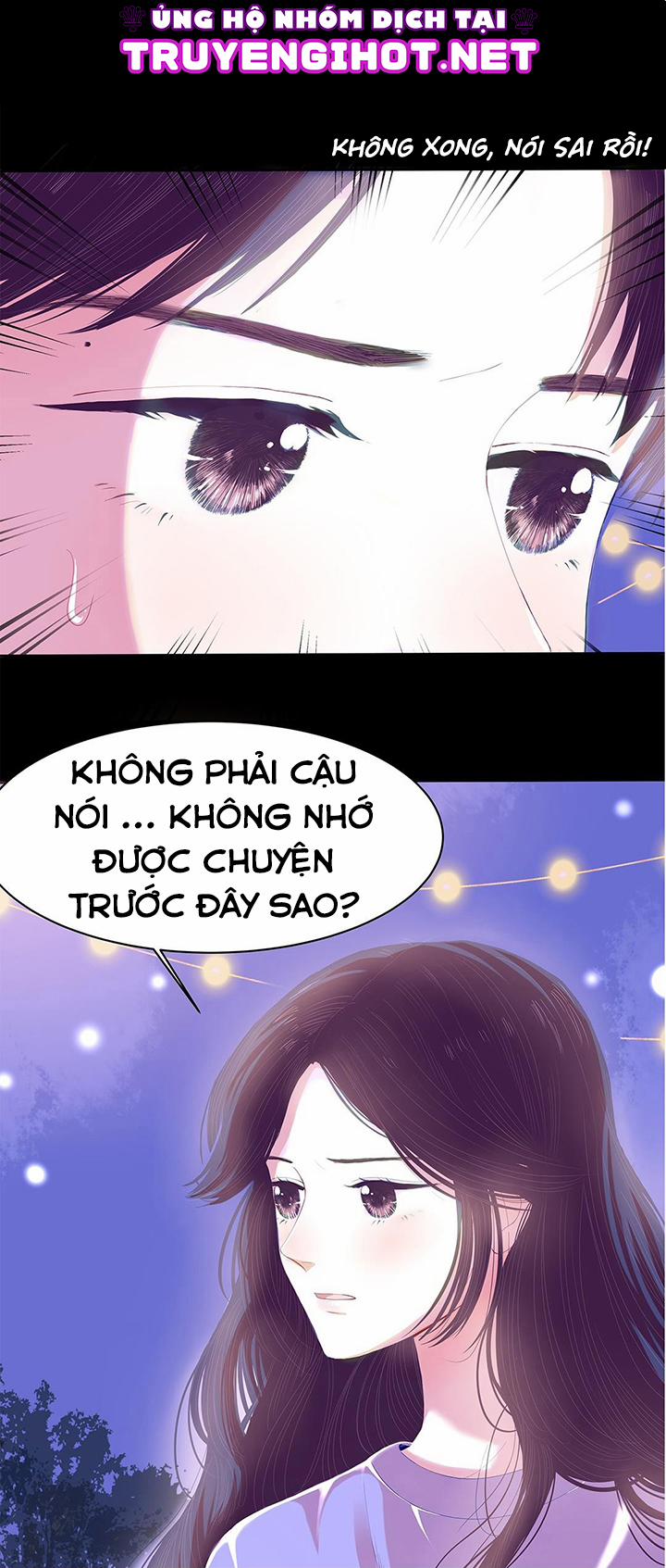 Ốc Đỉnh Đích Điền La Nam Hài 3 trang 16