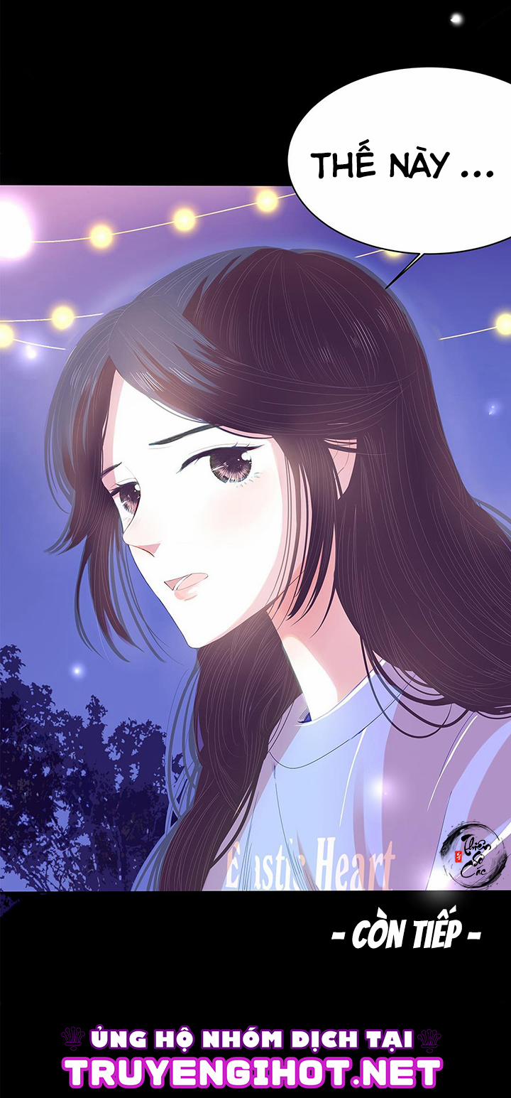 Ốc Đỉnh Đích Điền La Nam Hài 3 trang 21