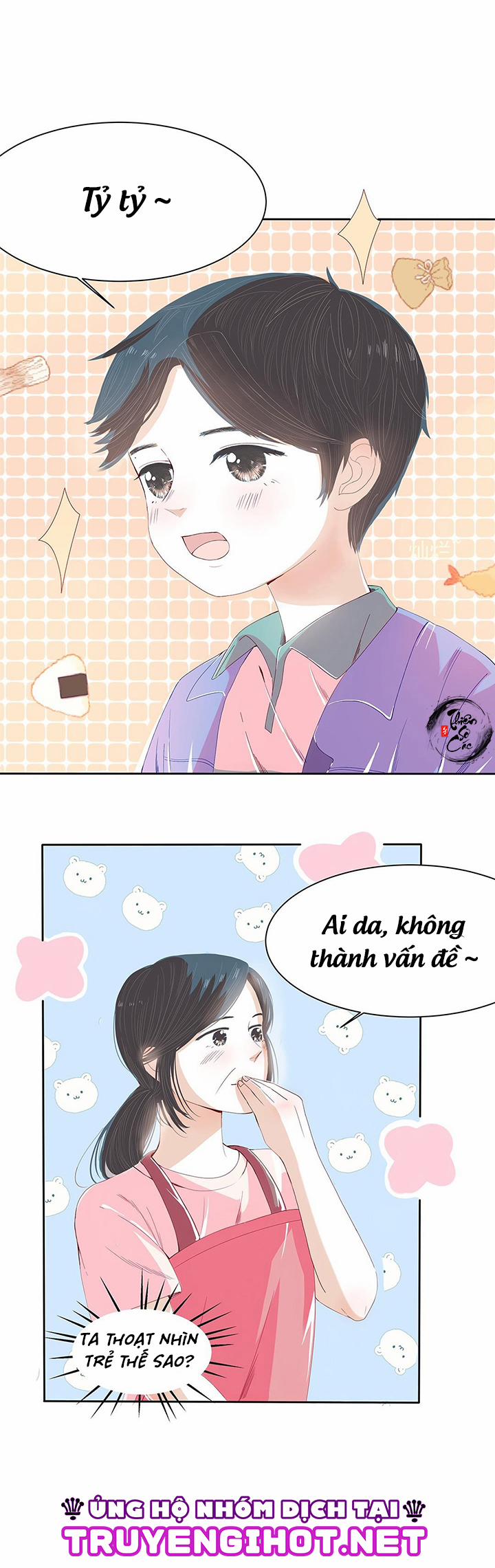 Ốc Đỉnh Đích Điền La Nam Hài 3 trang 6