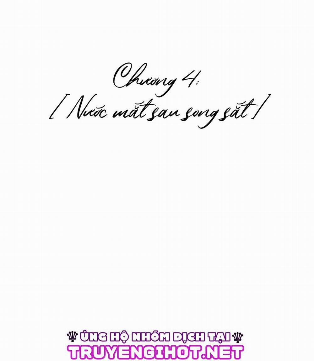 Ốc Đỉnh Đích Điền La Nam Hài 4 trang 1