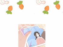 Ốc Đỉnh Đích Điền La Nam Hài 4 trang 31