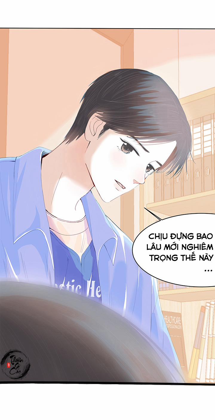 Ốc Đỉnh Đích Điền La Nam Hài 5 trang 16