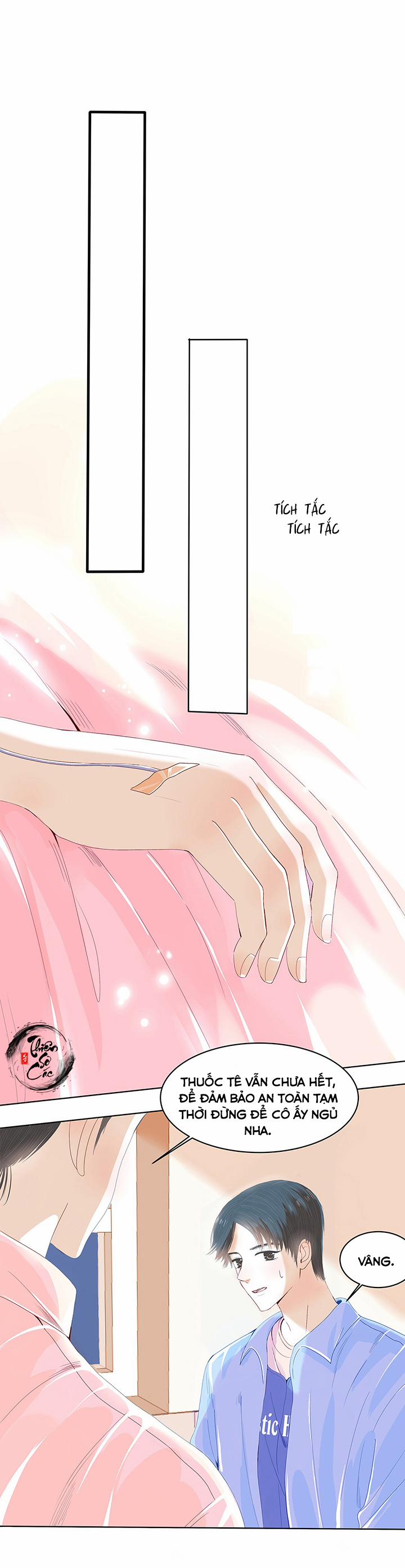 Ốc Đỉnh Đích Điền La Nam Hài 5 trang 19