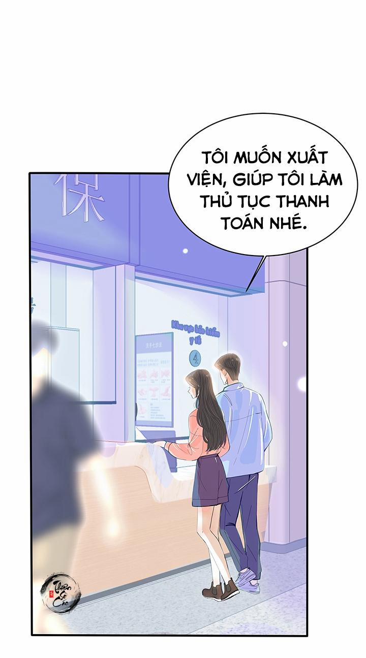 Ốc Đỉnh Đích Điền La Nam Hài 7 trang 1