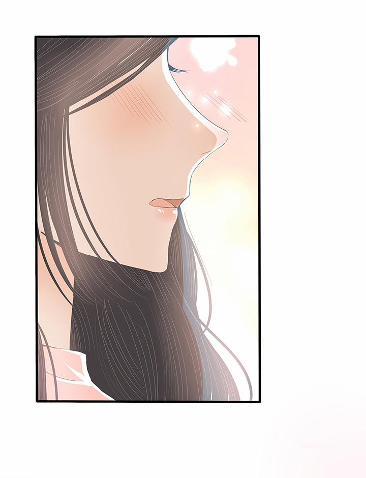 Ốc Đỉnh Đích Điền La Nam Hài 7 trang 31