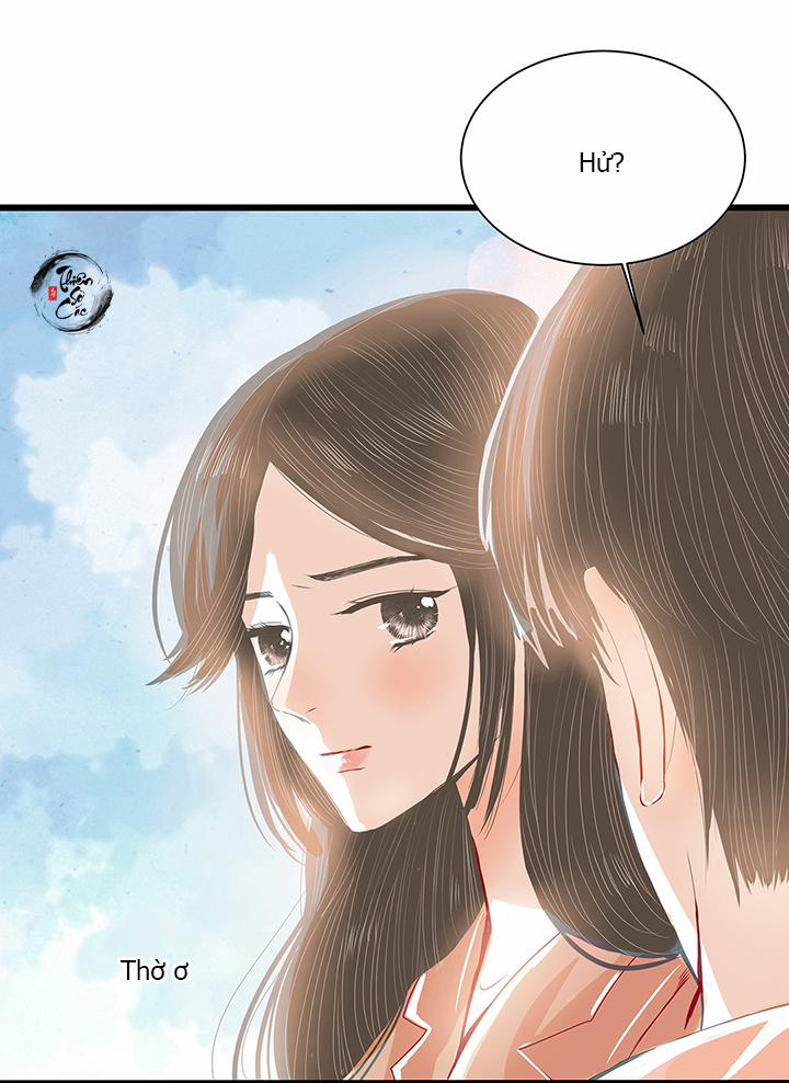 Ốc Đỉnh Đích Điền La Nam Hài 8 trang 11