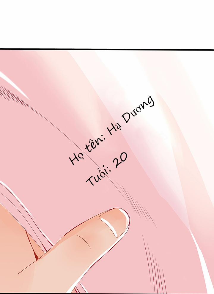 Ốc Đỉnh Đích Điền La Nam Hài 8 trang 32