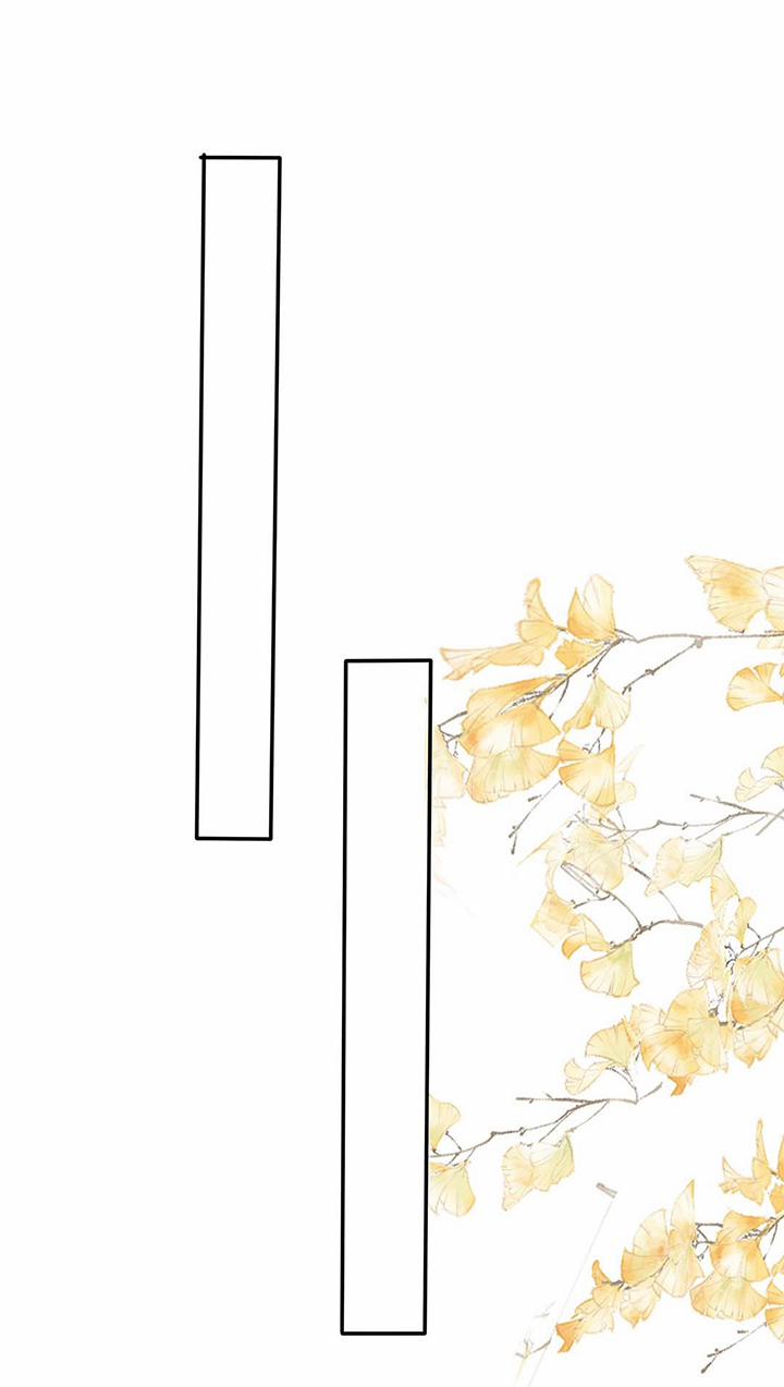 Ốc Đỉnh Đích Điền La Nam Hài 9 trang 23