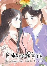 Đọc truyện tranh Ốc Đỉnh Đích Điền La Nam Hài