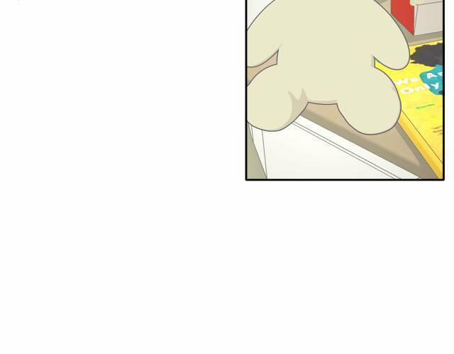 Oc Tôi Vẽ Thành Người Rồi Ư?! 11 trang 13